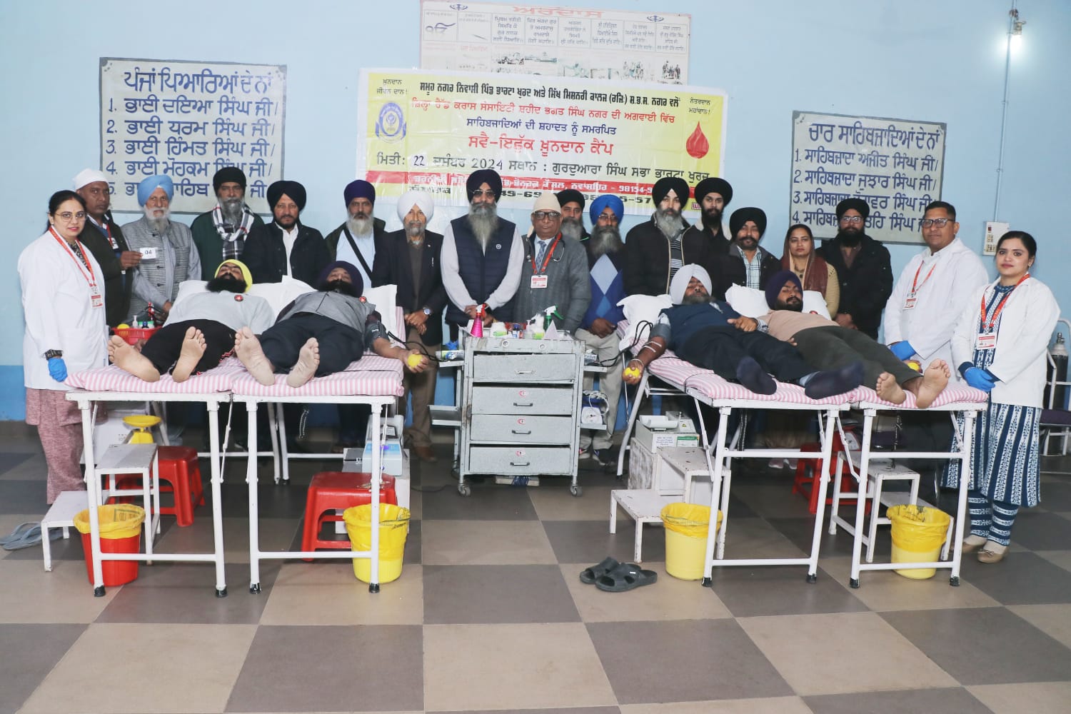 A grand blood donation camp was organized at Bharta Khurd dedicated to the martyrdom of the Sahibzades
